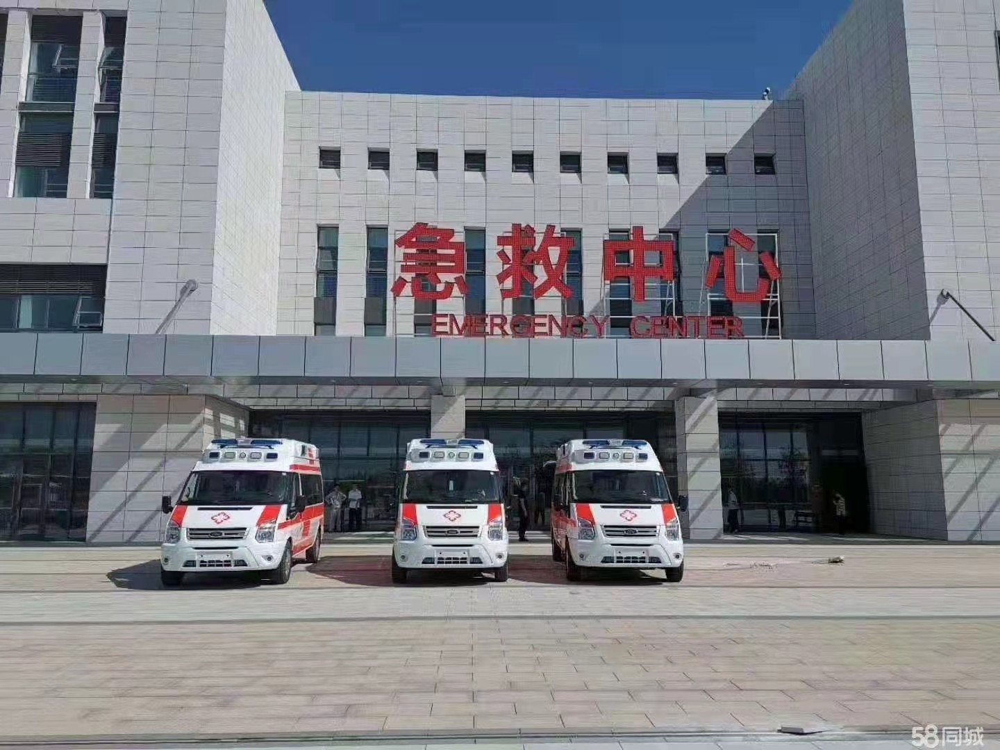 连江县妇婴监护型护送